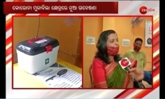 media coverage