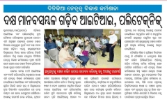 WhatsApp Image 2022-05-11 at 10.46.28 AM