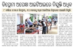 WhatsApp Image 2022-05-11 at 10.46.29 AM