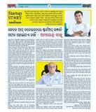 WhatsApp Image 2022-05-11 at 11.02.31 AM