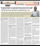 WhatsApp Image 2022-05-11 at 11.02.32 AM