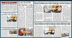 WhatsApp Image 2022-05-11 at 11.02.33 AM
