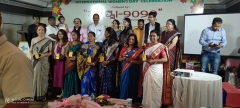 #Felicitation of Principal Madam by AVIPSA 2020 for Best Women Principal organised by Ama, Gaan,Ama Maa, Ama Mirambika on the occasion of International Women's Day