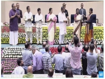 govtitibbsr-achievement-1